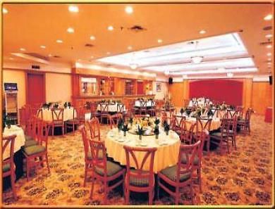 Days Hotel Wudu Chongqing Restaurang bild