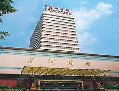 Days Hotel Wudu Chongqing Exteriör bild
