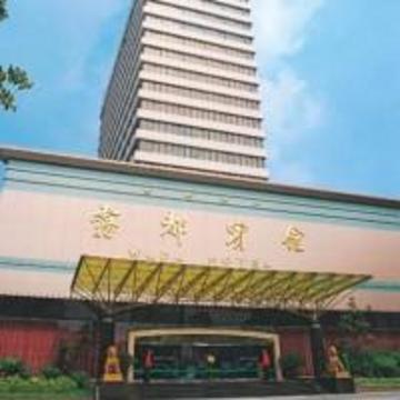 Days Hotel Wudu Chongqing Exteriör bild