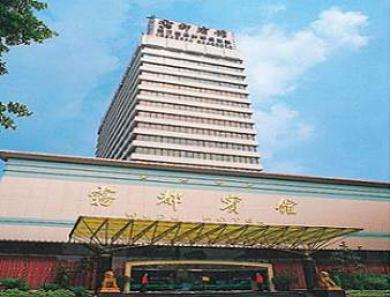 Days Hotel Wudu Chongqing Exteriör bild